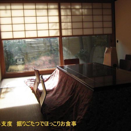 Borgen Bed & Breakfast Funabashi Ngoại thất bức ảnh