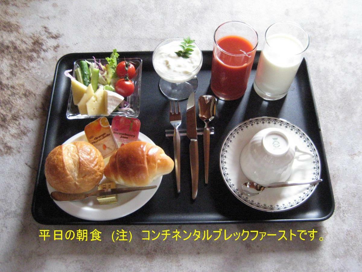 Borgen Bed & Breakfast Funabashi Ngoại thất bức ảnh