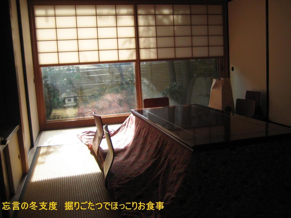 Borgen Bed & Breakfast Funabashi Ngoại thất bức ảnh